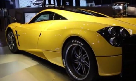 Pagani Huayra Yellow Edition готов в Женевскому шоу